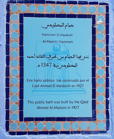 ChefChaouen brief history (1)
